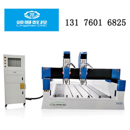 荆州石材雕刻机、石材雕刻机价格、双头石材雕刻机