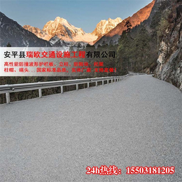 低价*,忻城高速公路护栏板高速公路护栏立柱