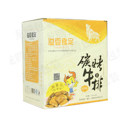 龙腾包装(图)|食品包装纸箱多少钱|枣庄食品包装纸箱