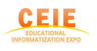 2018青岛国际教育信息化博览会