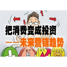 河南*软件开发 *人脉10元*方案