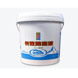 青州纯牌动力科技(图),防冻液价格低,防冻液
