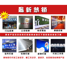 南阳广告公司策划-方城广告公司-美铭广告公司行业经验十余年