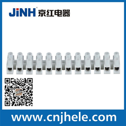焊锡式接线端子,接线端子,JINH(查看)