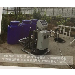 水肥一体机多少钱一套-泰宇机械-沧州水肥一体机