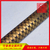 黄铜色不锈钢圆管 彩色不锈钢装饰管价格缩略图4