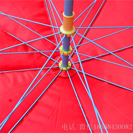 广州广告伞厂、雨蒙蒙伞业*、广州广告伞厂地址