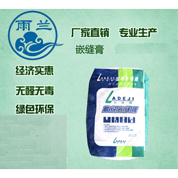 圣戈班石膏粉-老刘装饰(在线咨询)-石膏粉