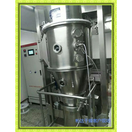 彬达供应沸腾制粒干燥机|沸腾制粒干燥机|彬达干燥