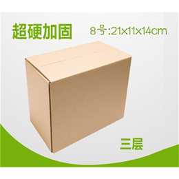 惠州纸箱厂|胜骐包装纸箱|纸箱厂