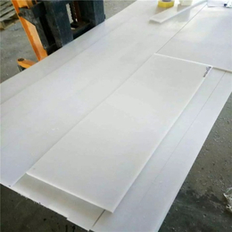 发泡剂 聚乙烯板材-平邑聚乙烯板材-中硕橡塑(查看)