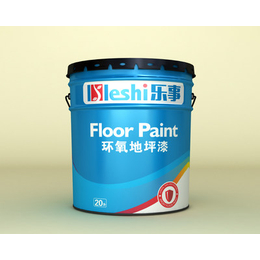 乐事施工安全|环氧树脂地坪漆|惠州环氧树脂