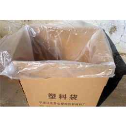 包装袋|普銮斯塑料包装|防静电pe包装袋