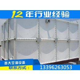 瑞征空调,济宁*c组合水箱,115吨*c组合水箱