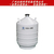 四川亚西30L液氮生物容器 运输贮存两用储存罐YDS-30B缩略图1