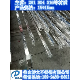 304不锈钢方管15x15x0.4规格尺寸表