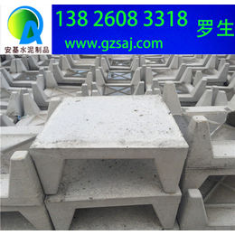 隔热砖、 广州市安基水泥制品、广州从化隔热砖