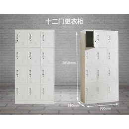 不锈钢更衣柜尺寸-正合文件柜(在线咨询)-济南不锈钢更衣柜