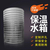 芜湖浩和公司空气能热泵热水器缩略图4