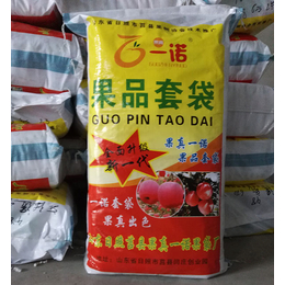 邹城塑膜苹果袋-塑膜苹果袋批发-常兴果袋(推荐商家)