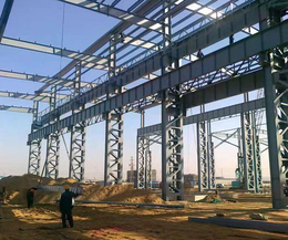 钢结构工程-超维兴业钢结构-钢结构