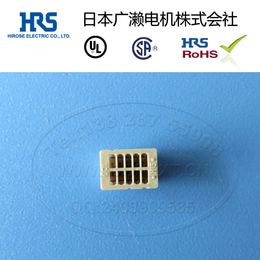 HRS连接器 DF20A广濑10芯双排胶壳原装产品现货缩略图