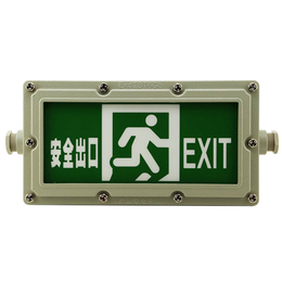 埇桥区疏散指示标志灯,敏华电工,楼层标志灯定做批发
