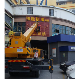 粤运大型吊车出租(图)|广州黄埔起重吊装公司|广州起重吊装