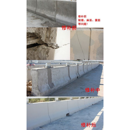名度天工-混凝土裂缝修补-环氧树脂混凝土裂缝修补液