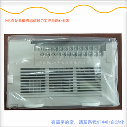 广西柳州包装机械台达PLC DVP60ES200R