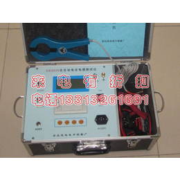电力电容测试仪 电容电感测试仪 单相电容电感测试仪