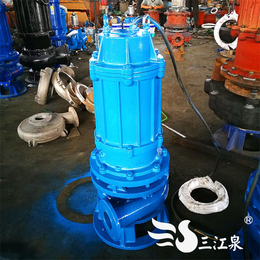 潜污泵不同型号|四川潜污泵型号|三帆泵业(查看)