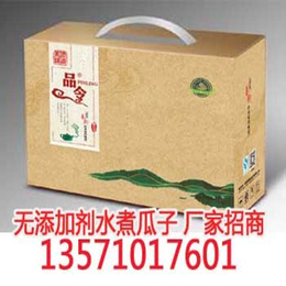 散装瓜子价格|兰州瓜子价格|【品令食品炒货】(查看)