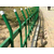 辽源锌钢草坪护栏|豪日丝网|锌钢草坪护栏供应缩略图1