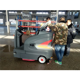 大型驾驶式洗地机|鑫蓝城清洁设备|嘉兴驾驶式洗地机