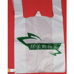 真空袋印字-南京真空袋-金泰塑料包装