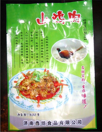 武汉食品袋-武汉恒泰隆-环保食品袋