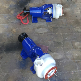 25FSB-10高扬程氟塑料泵|石保泵业