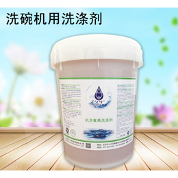 北京久牛科技|萍乡机用液|洗碗机用液采购商机/价格