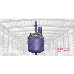 压力容器供应商-压力容器-华阳化工机械