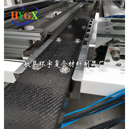 碳纤维长碳管 数控横梁 精密机械杆 碳纤维机床配件 