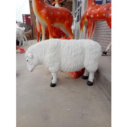 白色绵羊雕塑定制、鑫森林雕塑、四平白色绵羊雕塑
