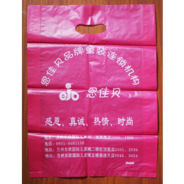 武汉塑料袋、武汉恒泰隆、制作塑料袋厂