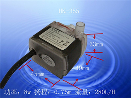小型水泵220v-海科水族器材-徐州小型水泵