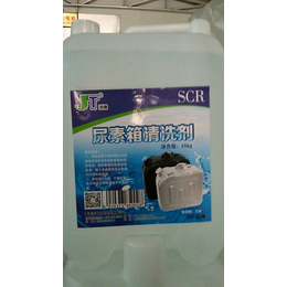 天津尿素箱|洁通环保|尿素箱怎么清洗