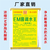 em菌哪里有卖的、上海地天生物科技(在线咨询)、em菌缩略图1