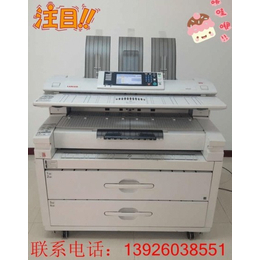 理光MPC5501彩色打印机|理光|广州宗春-品质好(查看)