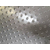 唐山扁豆型不锈钢花纹板,厚德劲达,扁豆型不锈钢花纹板现货缩略图1