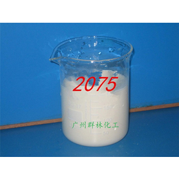 群林好品质(图)_水性白乳胶生产厂家_广州白乳胶生产厂家