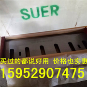 南京苏尔机械刀模厂